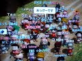 みずしな先生を囲む会8/17-18 記念撮影