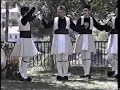 Vlach Greek Dance