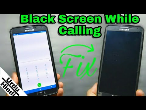 Black screen during call on Android | Disable proximity sensor (Urdu-Hindi) Black screen during call on Android | Disable proximity sensor (Urdu-Hindi)