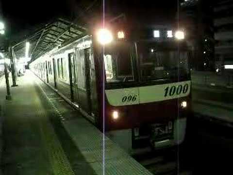 京急600形快特と新1000形ステンレス車回送