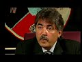 Sault Tribe #2. Chairman Joe McCoy mini bio Sault Tribe #2. Chairman Joe McCoy mini bio