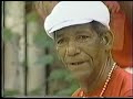 Yoruba Andabo: Tiembla la Tierra Yoruba Andabo: Tiembla la Tierra