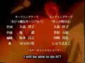 MAD: Eva-Majo Doremi