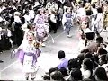 Danzas Danzas