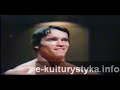 Arnold Tribute Arnold Tribute