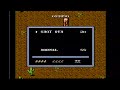 gun. smoke is a scrolling shooter that has absolutely nothing to do with the tv show with a similar name. check out the review of this classic game right here!