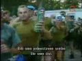Srebrenica (drugi deo) Srebrenica (drugi deo)