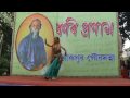 videos de Rabindra Nritya - Sraboner dharar moto poruk jhore