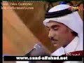 جلسه سعد الفهد ايامن ملكتم مهجتي + ابسالك
