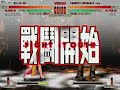 Akatsuki Blitzkampf - sibladeko vs Zar #2
