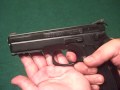 CZ 75 SP-01 Tactical