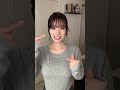 【葉月くれあ】[Tiktok] 大好きなひよりさん本家のダンス踊ったけど下手すぎて、一旦こっち（笑）