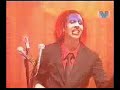 Antichrist Superstar