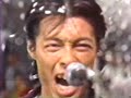哀川翔