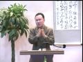 Bro Caleb Tan,Chinese Bible Study,Apostolic Doctrine