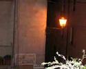 Albergo Villa Cosilinum