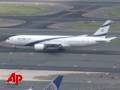 Dangerous Flight Maneuvers at U.S. Airports?