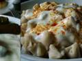 Turkish Cuisine