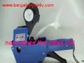 label gun advance instruction