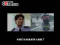 videos de Police Pursuit in China (3/4)