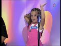 La-Hungara-i-su-Sobr