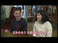 Ｊ'ｓ　Ｄｒｅａｍ　的場文男　2/3