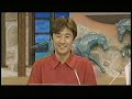 Ｊ'ｓ　Ｄｒｅａｍ　的場文男　2/3