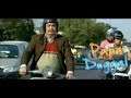 Baaja Bajeya