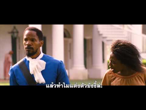 จังโก้ - ภาพยนตร์แอคชั่นดิบเถื่อนเรื่องล่าสุดจากฝีมือของผู้กำกับจอมซาดิสม์ เควินติน...