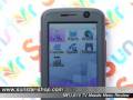 MFU NOKIA Style TV Cell Phone