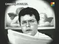 Cha Cha Cha - C�mara oculta