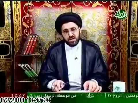 لواط