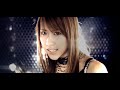 Tenjo Chiki - Boomerang