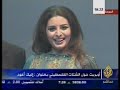 alaike a' aood غنائية إليك أعود الجزء الختامي .WMV