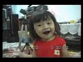 Canta una ni�a