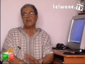 See Video