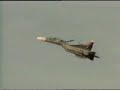 ????? / Sukhoi SU-30MK2 - Flanker-G - Aviaci�n Militar de Venezuela