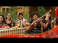 ??? ????? Gul Ayem ??? ????? Gul Ayem