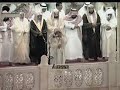 Makkah Taraweeh (Night 2)-Sheikh Juhany