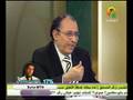 الذين غلبوا على امرهم - ثلة من الاولين