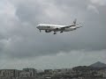 Japan Air Lines Boeing 767 landing Hong Kong Kai Tak Airport 香港  启德机场 1