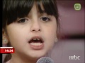 Arabs Got Talent - Hala Sings for Justin Bieber