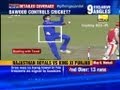 Delhi police reveals spot fixing codes