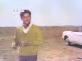 Wadiyan mera daman... Wadiyan mera daman...