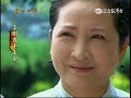 喜樹百年王爺 第9集 Xi Shu Bai Nian Wang Ye Ep9