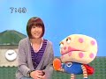 sakusaku 2004 1206 月 フクオカエラ① 3/4