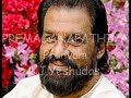PREMAGANAPATHIYE:Pranavam