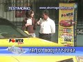 POWER PLUS, Ahorrador magnetico de gasolina. Testimonio