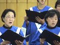 오 주님의 놀라운 사랑