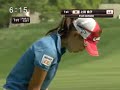 全米女子オープンゴルフ